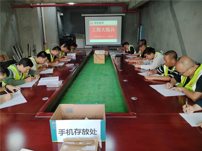 微信图片_20260608161150_129_1041.jpg