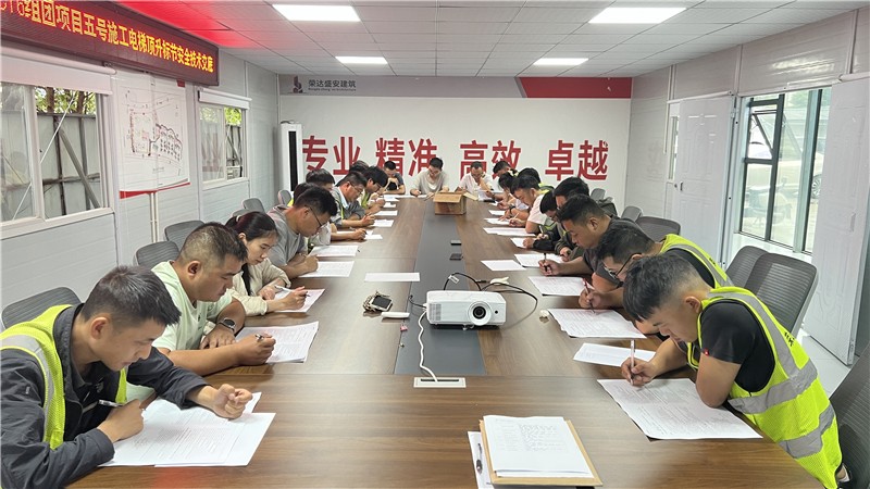微信图片_20260608161153_132_1041.jpg