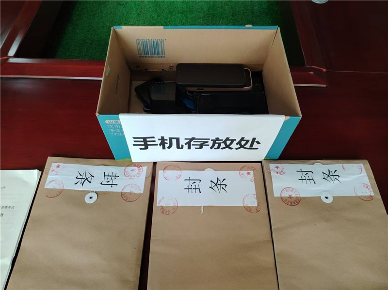 微信图片_20260608161151_130_1041.jpg